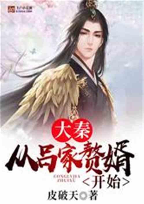 4块钱一斤的它，防癌排第一，秋天特便宜，软糯香甜人人都喜欢