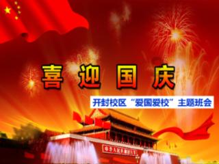 荒野坦克大战