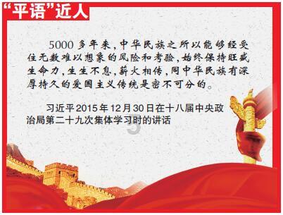 服了枣子,说把眼睛看好,还回老挝重操旧业,说比在国内打螺丝强