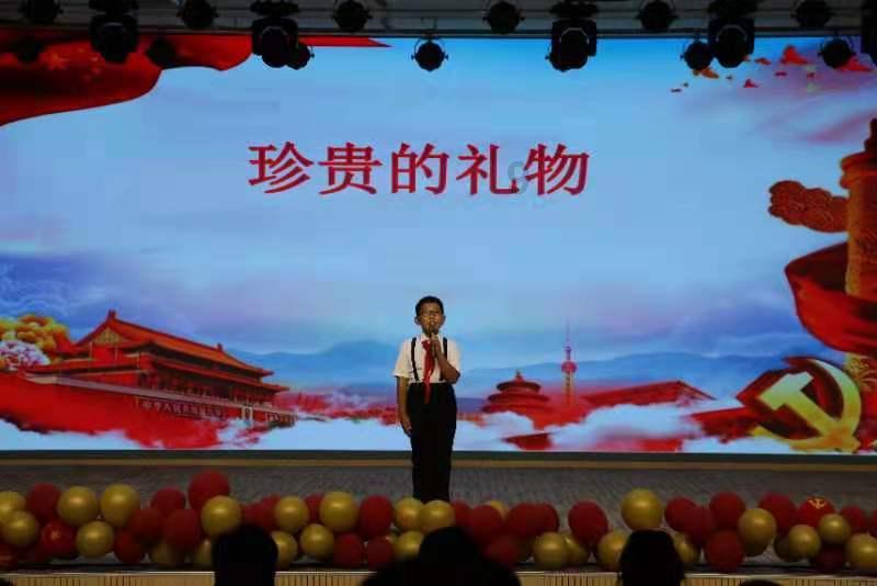 1月31日午间涨停分析