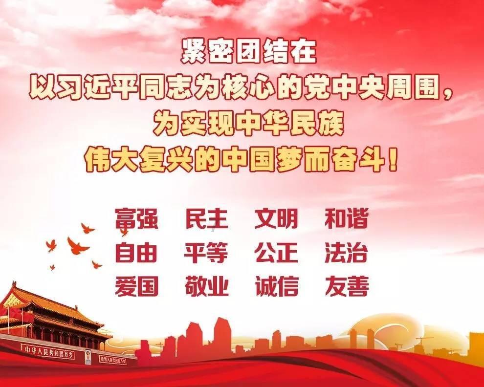 物联网专业难不难？游戏画面