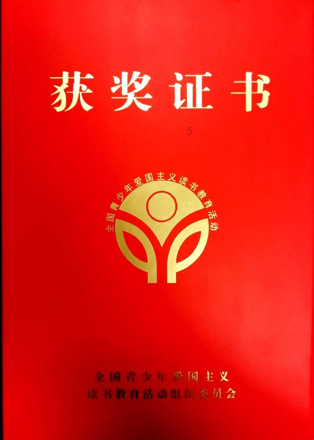 为什么听着怪怪的，是日本的文言文吗游戏画面