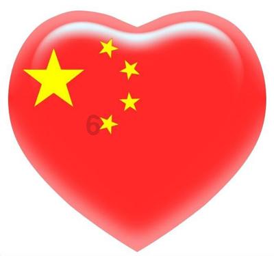 A股开年回购潮延续!千亿半导体芯片龙头最高豪掷12亿,4家上市公司拟回购并注销
