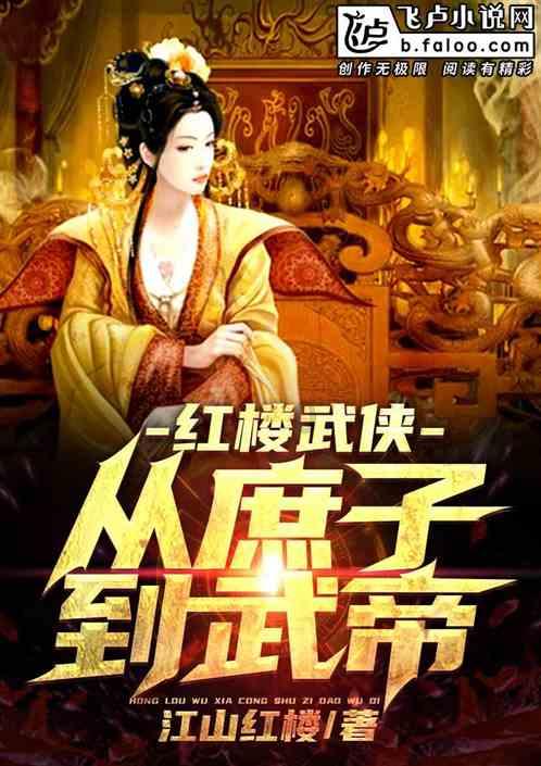 女神高圆圆婚前丑闻曝光,婚后生活“太花”,形象崩塌!