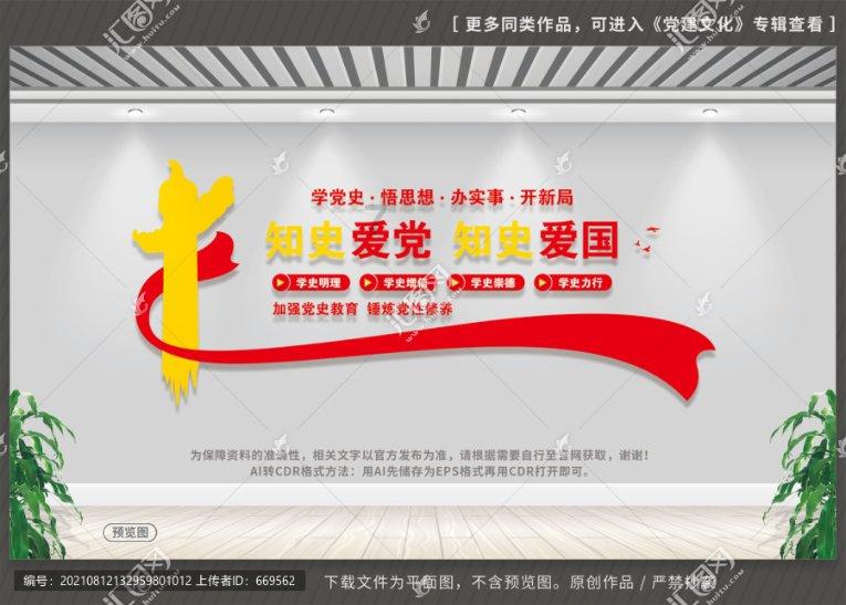 高速临时限速提醒!以雪为令!湖南交警全员在路上