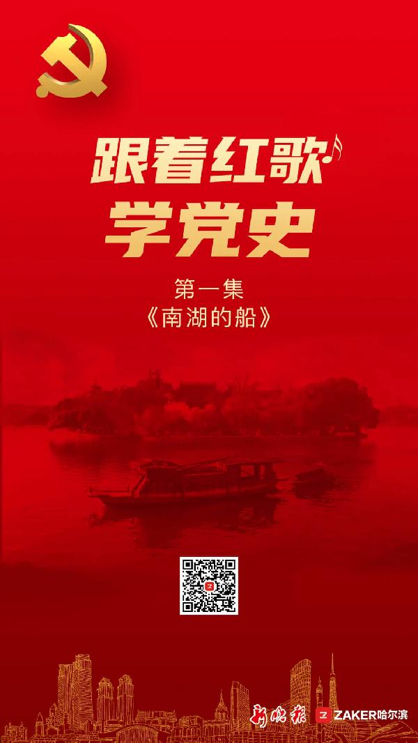 你好，我不是离休人员认证了离休人员认证怎么办？游戏画面