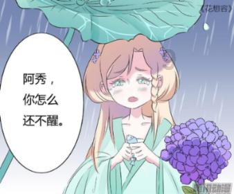 『深化能力作风建设』孙吴县妇联举办“巾帼创新业”家政服务培训班